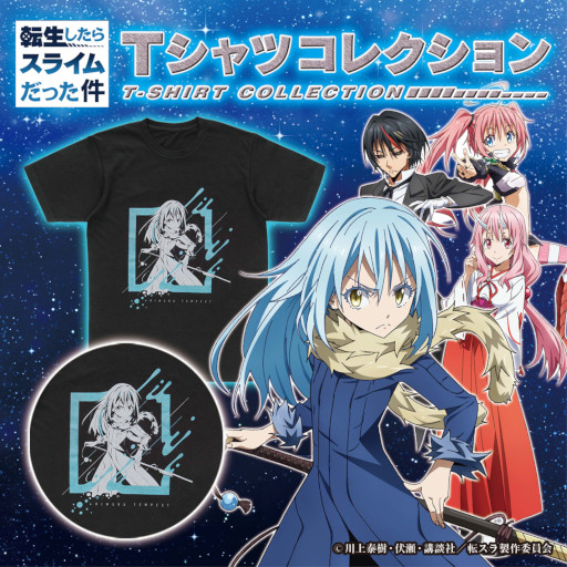 画像ギャラリー No.002のサムネイル画像 / 「まおりゅう」,アクリルスタンドなどのゲーム内イラストを使用したアイテムが登場。予約受付中