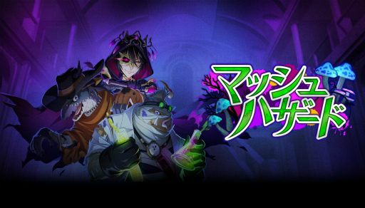 ꡼ No.001 | ֤ޤ夦ץȡ꡼٥ȡȥޥåϥɡɤ򳫺