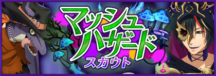 ꡼ No.005 | ֤ޤ夦ץȡ꡼٥ȡȥޥåϥɡɤ򳫺