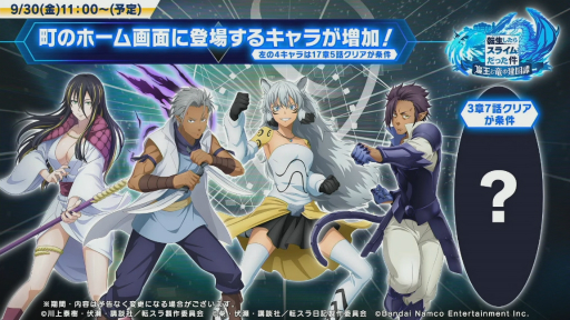 ꡼ No.002 | TGS2022ϡ֤ޤ夦׸κǿޤȤƾҲ𡣱ǲȹϡԡɤȤϢư٥ȳŷ