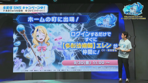 ꡼ No.003 | TGS2022ϡ֤ޤ夦׸κǿޤȤƾҲ𡣱ǲȹϡԡɤȤϢư٥ȳŷ