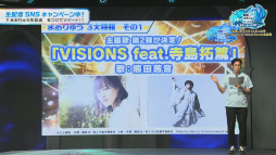 ꡼ No.005 | TGS2022ϡ֤ޤ夦׸κǿޤȤƾҲ𡣱ǲȹϡԡɤȤϢư٥ȳŷ