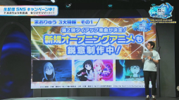 ꡼ No.006 | TGS2022ϡ֤ޤ夦׸κǿޤȤƾҲ𡣱ǲȹϡԡɤȤϢư٥ȳŷ