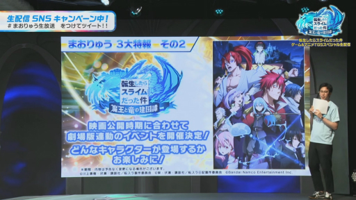 ꡼ No.007 | TGS2022ϡ֤ޤ夦׸κǿޤȤƾҲ𡣱ǲȹϡԡɤȤϢư٥ȳŷ