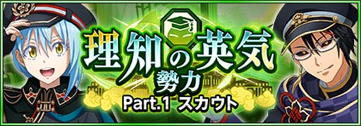 ���������꡼ No.005�Υ���ͥ������ / �֤ޤ���夦�ס����ȡ��꡼���٥�ȡ���񼰥�������饤�աɳ����档�ˡ�5����饯�������о��