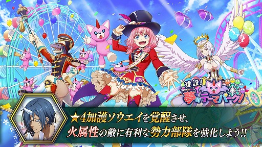 ꡼ No.001 | ֤ޤ夦סȡ꡼٥ȡȷ! ̴Υơޥѡ!ɤ򳫺