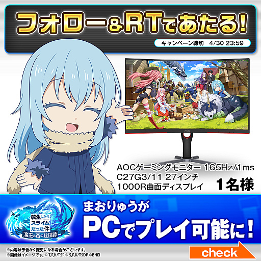 ꡼ No.002 | ž饹饤ä ⲦεηסPCGoogle Play Gamesʥ١ˤбǰTwitterڡ»