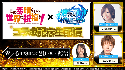 ꡼ No.003Υͥ / ֤ޤ夦ס˥֤ΤСץܤγŤˡܤǰ6282000YouTubeˤۿ