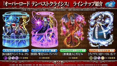 ꡼ No.006Υͥ / ž ޤ夦סߥ˥֥Сɡץܤȡ[λۼ]󥺤[]뤬Ȥо