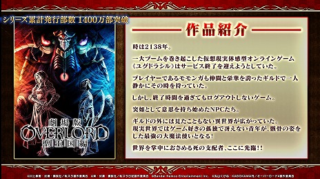 ꡼ No.010Υͥ / ž ޤ夦סߥ˥֥Сɡץܤȡ[λۼ]󥺤[]뤬Ȥо