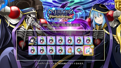 ꡼ No.015Υͥ / ž ޤ夦סߥ˥֥Сɡץܤȡ[λۼ]󥺤[]뤬Ȥо