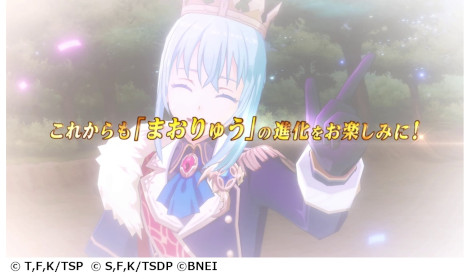 ꡼ No.002 | ֤ޤ夦ס3ǯǰ򳫺档ȡ꡼٥ȡֲãƥڥȡХȥפ⥹