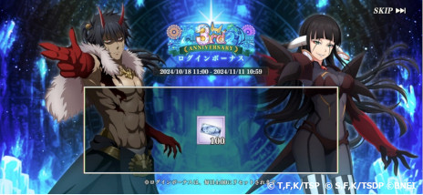 ꡼ No.003 | ֤ޤ夦ס3ǯǰ򳫺档ȡ꡼٥ȡֲãƥڥȡХȥפ⥹