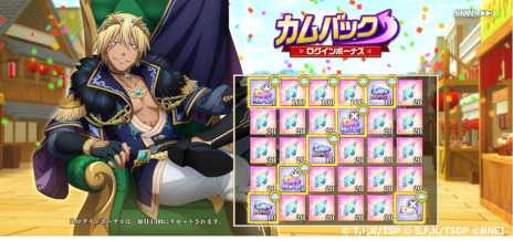 ꡼ No.005 | ֤ޤ夦ס3ǯǰ򳫺档ȡ꡼٥ȡֲãƥڥȡХȥפ⥹