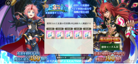 ꡼ No.006 | ֤ޤ夦ס3ǯǰ򳫺档ȡ꡼٥ȡֲãƥڥȡХȥפ⥹