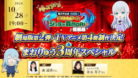 ꡼ No.007 | ֤ޤ夦ס3ǯǰ򳫺档ȡ꡼٥ȡֲãƥڥȡХȥפ⥹