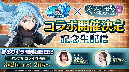 ꡼ No.001 | ֤ޤ夦סߡ֥ޤץܤŷꡣ8262000ۿθȡ֥ޤԡפǾܺ٤ȯɽ