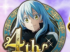 ž饹饤ä Ⲧεη4ǯǰȤ10292030ۿѥ֥ߥ顼SNSڡ»