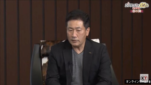 画像ギャラリー No.020のサムネイル画像 / 「シブサワ・コウ40周年記念番組 春の陣」レポート。伊集院 光さんをゲストに迎え,「川中島の合戦」から「仁王」までのシブサワ・コウブランドを振り返る