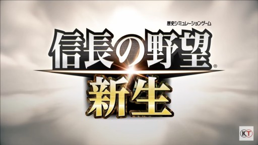 画像ギャラリー No.032のサムネイル画像 / 「シブサワ・コウ40周年記念番組 春の陣」レポート。伊集院 光さんをゲストに迎え,「川中島の合戦」から「仁王」までのシブサワ・コウブランドを振り返る