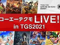 “コーエーテクモ LIVE! in TGS2021”の配信スケジュールが公開。10月1日20：00から2日間にわたって多彩なスペシャル番組が配信