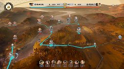 ꡼ No.008 | TGS 2021ϡֿĹ˾פϡAIǲȿäưư𾭤ɽܻؤǿˤĤƥץǥ塼ʹ