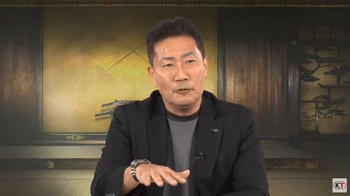 ꡼ No.001Υͥ / TGS 2021ϡֿĹ˾פȯ2022ǯƬץ⡼ࡼӡ줿ۿݡ