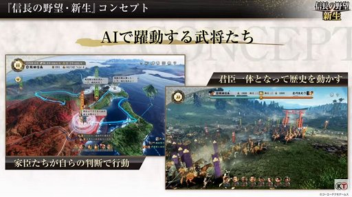 ꡼ No.002 | TGS 2021ϡֿĹ˾פȯ2022ǯƬץ⡼ࡼӡ줿ۿݡ