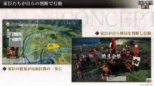 ꡼ No.003 | TGS 2021ϡֿĹ˾פȯ2022ǯƬץ⡼ࡼӡ줿ۿݡ