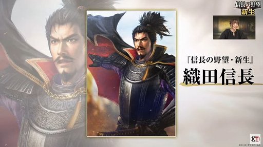 ꡼ No.008 | TGS 2021ϡֿĹ˾פȯ2022ǯƬץ⡼ࡼӡ줿ۿݡ