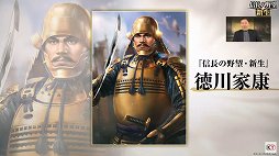 ꡼ No.010 | TGS 2021ϡֿĹ˾פȯ2022ǯƬץ⡼ࡼӡ줿ۿݡ