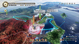 ꡼ No.019 | TGS 2021ϡֿĹ˾פȯ2022ǯƬץ⡼ࡼӡ줿ۿݡ