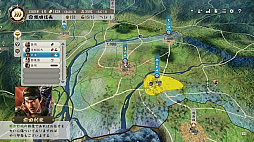 ꡼ No.020 | TGS 2021ϡֿĹ˾פȯ2022ǯƬץ⡼ࡼӡ줿ۿݡ