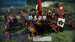 ꡼ No.023 | TGS 2021ϡֿĹ˾פȯ2022ǯƬץ⡼ࡼӡ줿ۿݡ