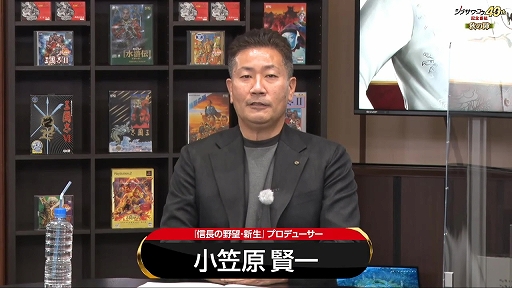 ꡼ No.002 | ֥40ǯǰ οؤݡȡTeam NINJAԢ֤οȯ档ֿĹ˾פμµץ쥤Ϫ