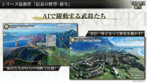 ꡼ No.003 | ֥40ǯǰ οؤݡȡTeam NINJAԢ֤οȯ档ֿĹ˾פμµץ쥤Ϫ