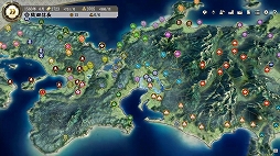 ꡼ No.005 | ֥40ǯǰ οؤݡȡTeam NINJAԢ֤οȯ档ֿĹ˾פμµץ쥤Ϫ