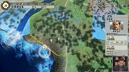 ꡼ No.008 | ֥40ǯǰ οؤݡȡTeam NINJAԢ֤οȯ档ֿĹ˾פμµץ쥤Ϫ