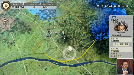 ꡼ No.009 | ֥40ǯǰ οؤݡȡTeam NINJAԢ֤οȯ档ֿĹ˾פμµץ쥤Ϫ