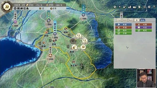 ꡼ No.010 | ֥40ǯǰ οؤݡȡTeam NINJAԢ֤οȯ档ֿĹ˾פμµץ쥤Ϫ