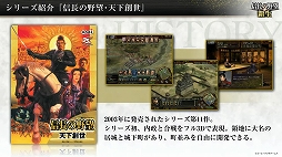 ꡼ No.017 | ֥40ǯǰ οؤݡȡTeam NINJAԢ֤οȯ档ֿĹ˾פμµץ쥤Ϫ