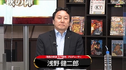 ꡼ No.018 | ֥40ǯǰ οؤݡȡTeam NINJAԢ֤οȯ档ֿĹ˾פμµץ쥤Ϫ