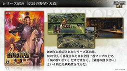 ꡼ No.021 | ֥40ǯǰ οؤݡȡTeam NINJAԢ֤οȯ档ֿĹ˾פμµץ쥤Ϫ