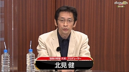 ꡼ No.022 | ֥40ǯǰ οؤݡȡTeam NINJAԢ֤οȯ档ֿĹ˾פμµץ쥤Ϫ