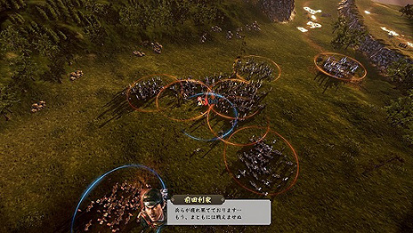 画像ギャラリー No.012のサムネイル画像 / 「信長の野望・新生」,“行軍”や“合戦”の情報を公開。自ら考え行動する家臣と共に敵拠点の攻略,合戦での勝利を目指す