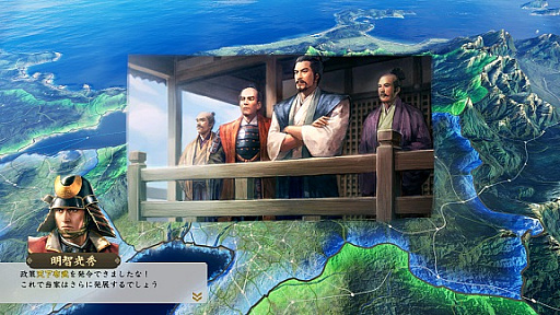 画像ギャラリー No.003のサムネイル画像 / 「信長の野望・新生」,“政略”の詳細情報を公開。新たな領国経営システムを駆使して,拠点の発展や勢力の拡大を目指す