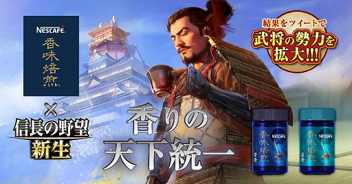 ꡼ No.001 | ֿĹ˾פȡȥͥե ̣ɤΥ2ƤȤʤ륹ڥ륲बˡ8ͤ𾭤ꤵ˴ؤĩ