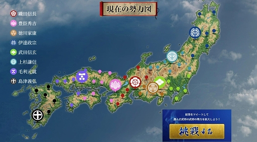 ꡼ No.002 | ֿĹ˾פȡȥͥե ̣ɤΥ2ƤȤʤ륹ڥ륲बˡ8ͤ𾭤ꤵ˴ؤĩ