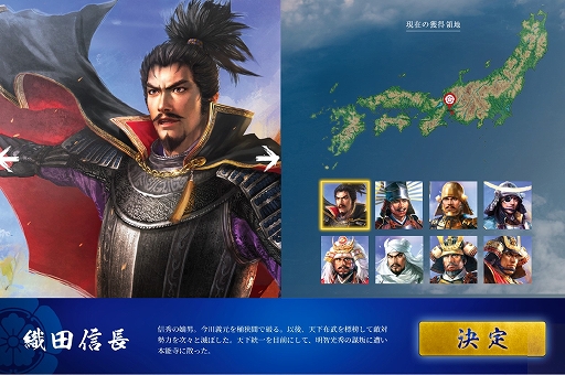 ꡼ No.005 | ֿĹ˾פȡȥͥե ̣ɤΥ2ƤȤʤ륹ڥ륲बˡ8ͤ𾭤ꤵ˴ؤĩ