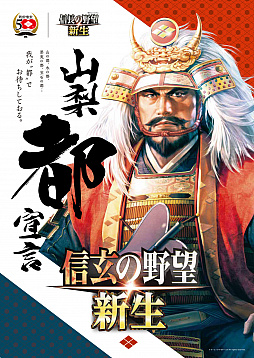 ꡼ No.001 | ֿĹ˾פȻǳΡȿ 500ǯǰȡɤΥܤꡣܥ饹Ȥ